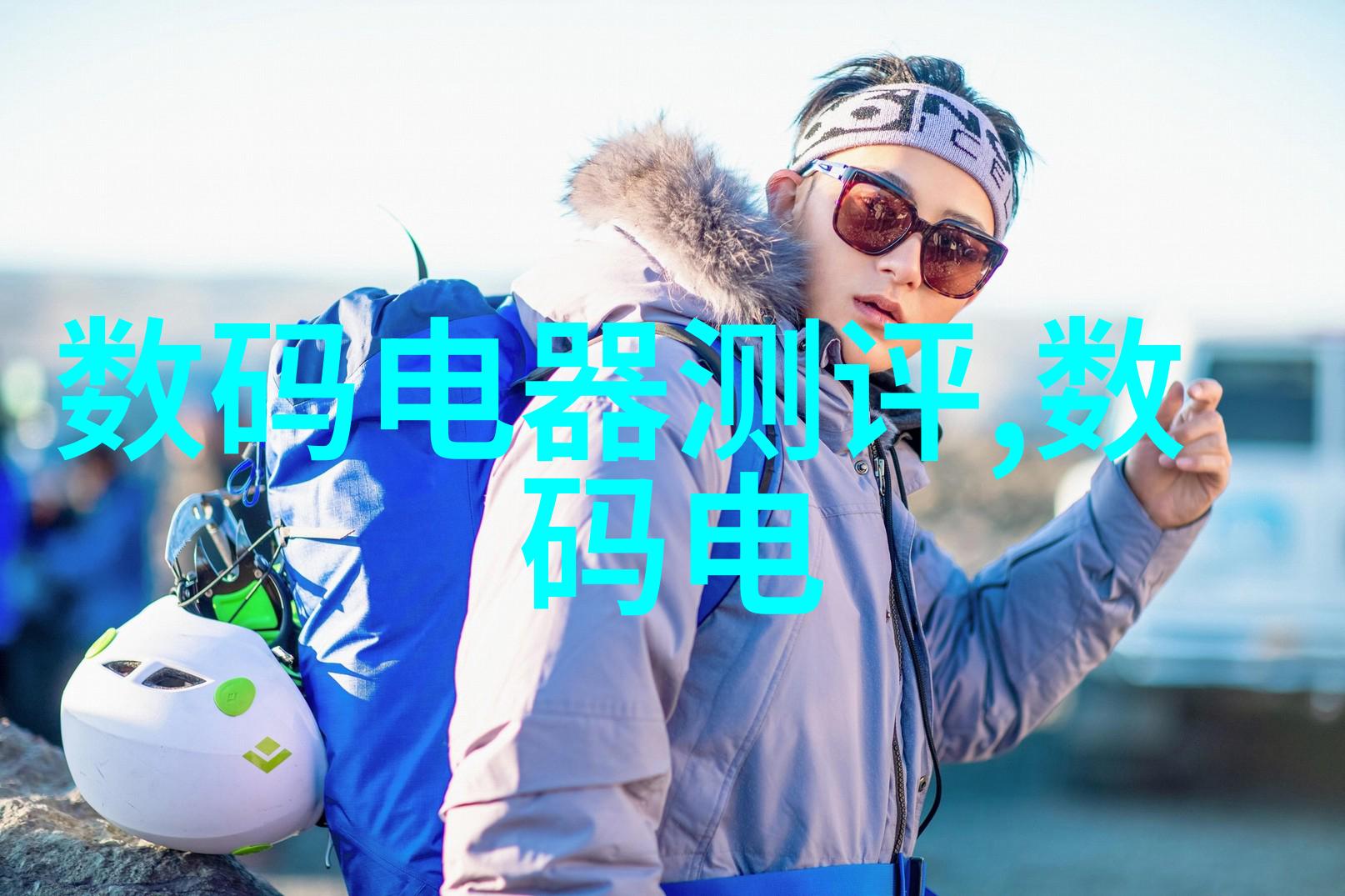 超声清洗与微波消毒两种现代卫生技术比较分析