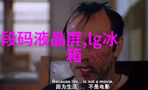 小型医院污水处理一体机高效节能的医疗环境解决方案
