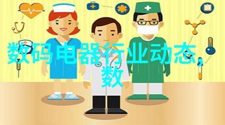 粉体设备我是如何一步步解决粉尘问题的