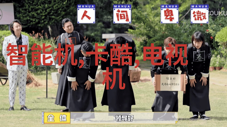 京城铸锋不锈钢之魂