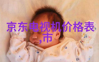 多功能流化床-高效混合与干燥技术的革命探索现代化学加工中的多功能流化床应用