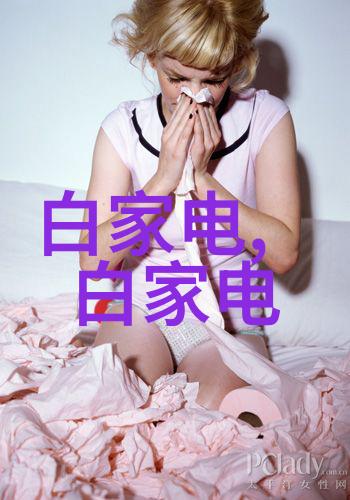 自动消毒喷雾机器人我和我的小伙伴一天的清洁冒险
