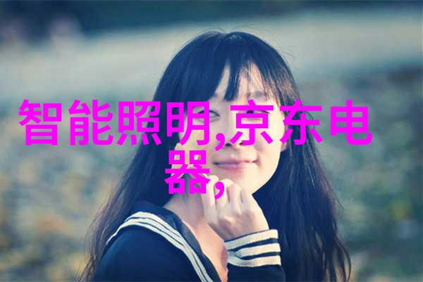 主题-新冠疫情下的中国药学奇迹最新特效药的研发与应用