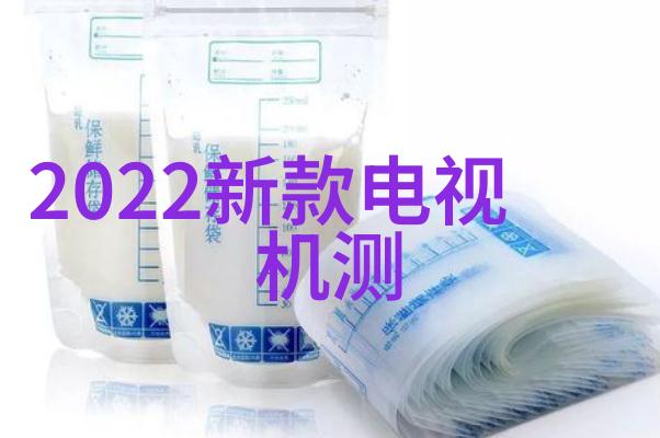 化学实验室的秘密图书馆1000种小化工产品配方与制作