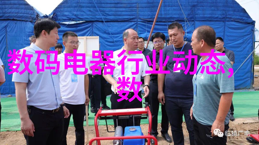 工业水处理过滤器设备高效稳定之选