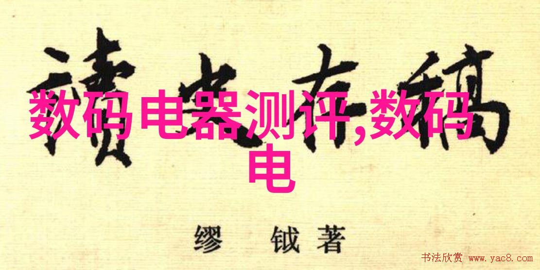 畜牧业废气处理新技术创新的除臭设备让饲料厂更清洁