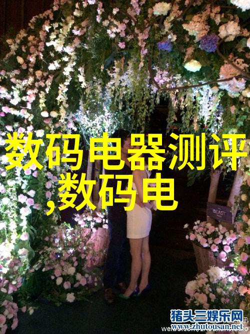 变频供水设备节能高效的新时代水务解决方案