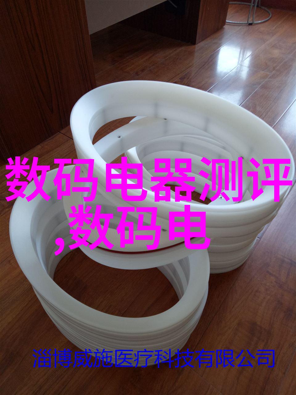 如何通过智能手环跟踪饮食和营养摄入