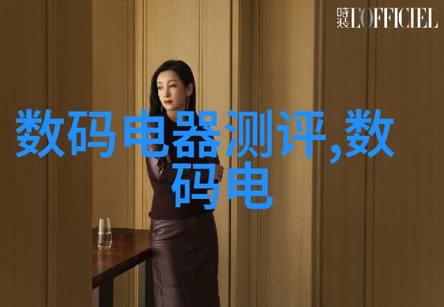 板式蒸发器高效分离的绿色选择