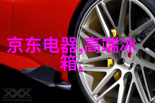 管式离心分离机旋转魔力中的物质辨识者
