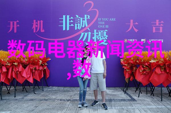 气动调节阀-精确控制压力气动系统中的关键组成部分