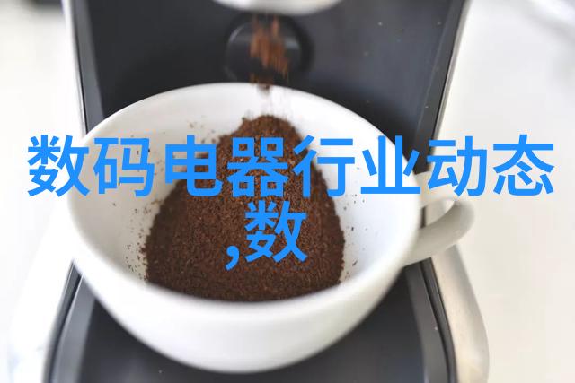 主题我是怎么把这栋老旧的排屋变成现代别墅风格装修设计的