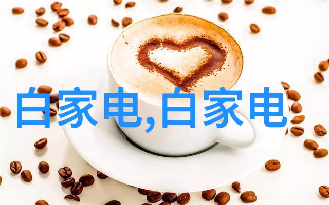 乙炔瓶里面的填料是什么-探秘乙炔瓶中的活性物质与安全措施