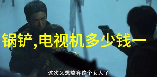现代简约风格的5米6米客厅装修灵感大师作品集