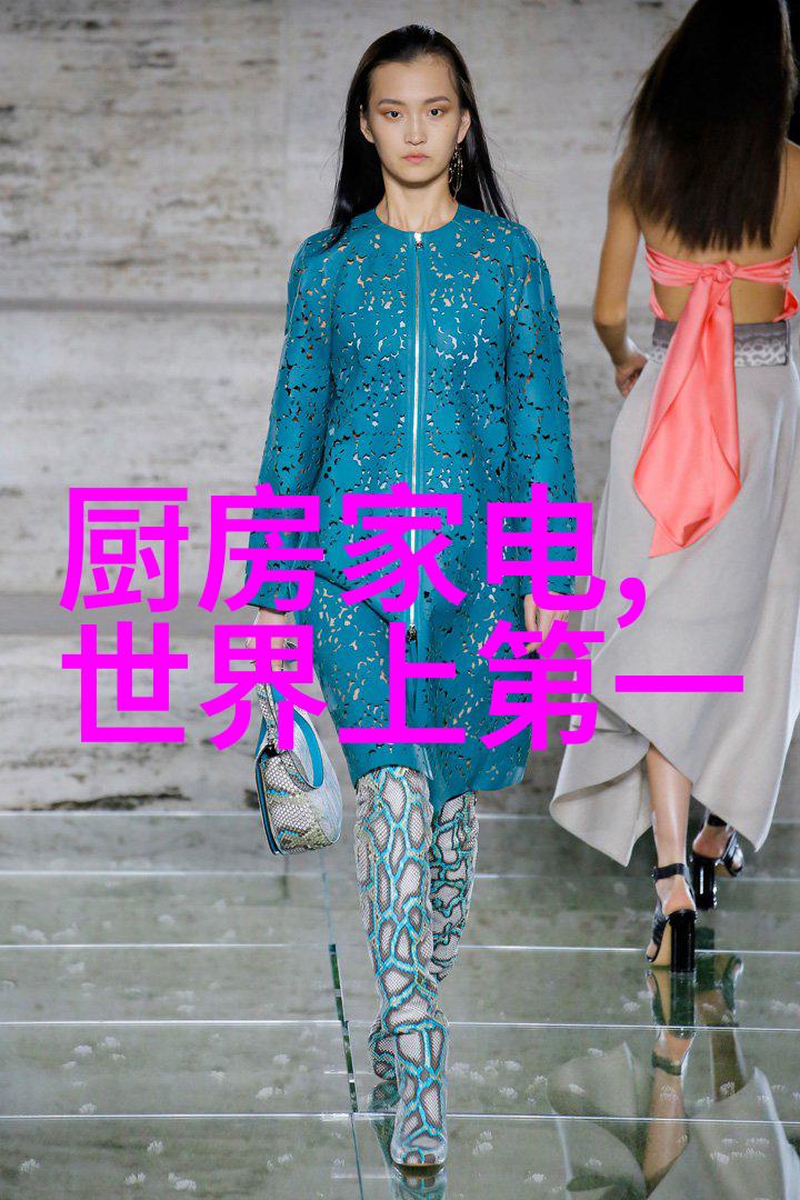 节能新星旋转魔力与温暖守护