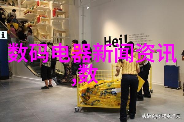 家居美学我是如何选择最适合我乳胶漆颜色的