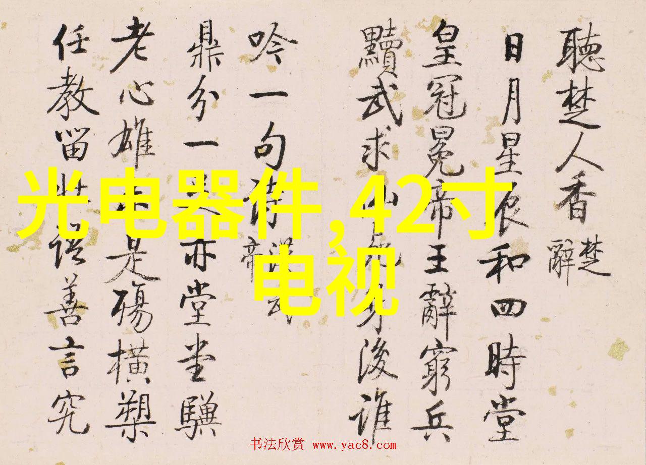 潜入暗流PVC下水道管件的未解之谜