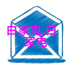 我们为什么会收到来自工信部的紧急提醒
