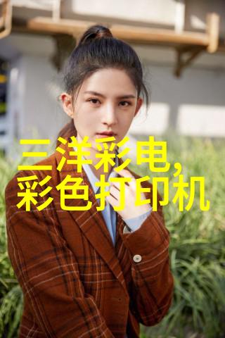 水质监测系统的智能升级确保清洁源自科技