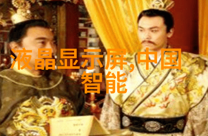 废水处理设备厂家我在网上找到了一个超棒的绿色循环项目案例
