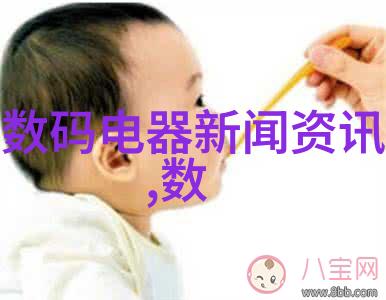 在建筑工程水电合同中如何确保项目的水电系统设计既符合节能标准又能够满足未来可能的扩展需求