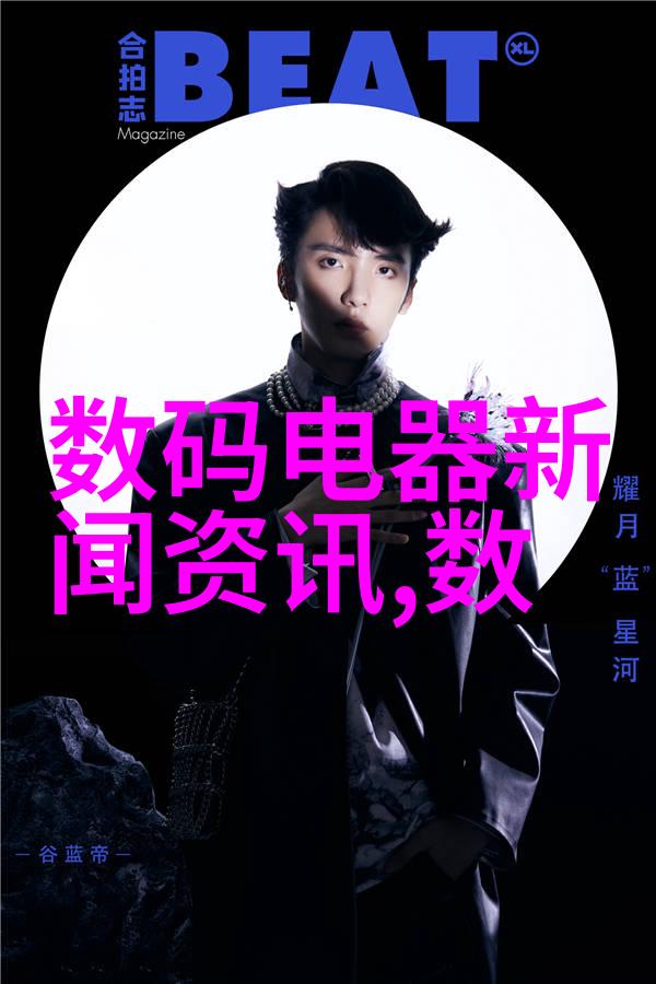 三相分离器演示动画-电力系统中三相交流的智能分离与隔离技术展示