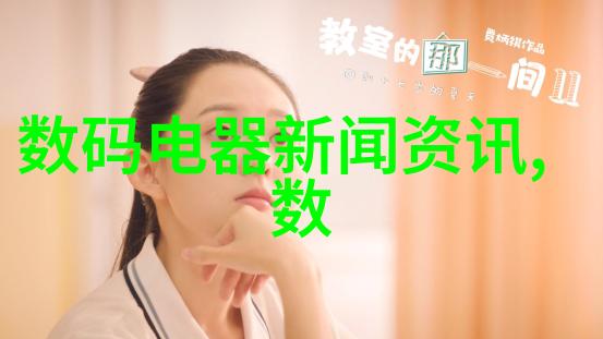 未來 drinkable 水質檢測技術可能會帶來什麼變化