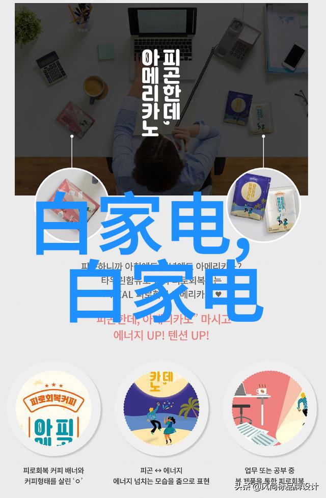 中电信息科学研究院-深度解析中电信息科学研究院在人工智能领域的创新成就与未来展望