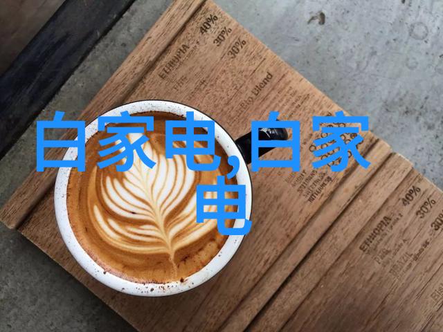 化工原料名字大全化学元素表有机合成材料催化剂种类农药配方库