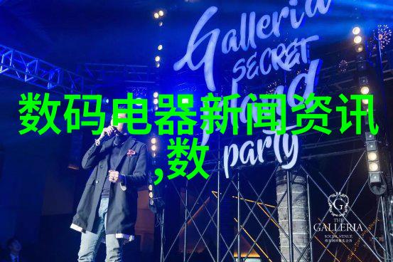 逆袭居所从简约到奢华的新房装修奇迹