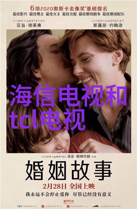 实验室深处的秘密设备背后的阴影