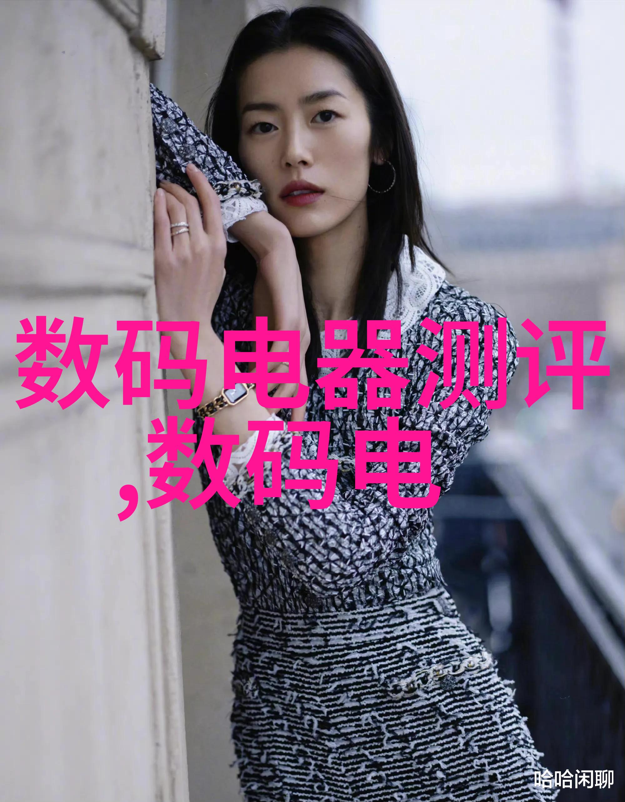 挥霍txt下载-浪费与享受追逐虚拟世界的无尽狂欢