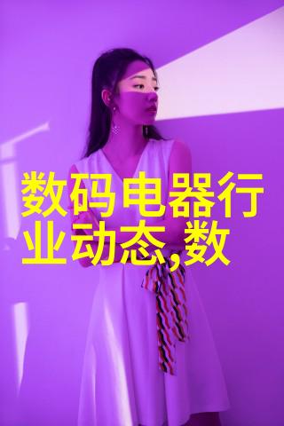 流线型饮料灌装机械精准注入未来