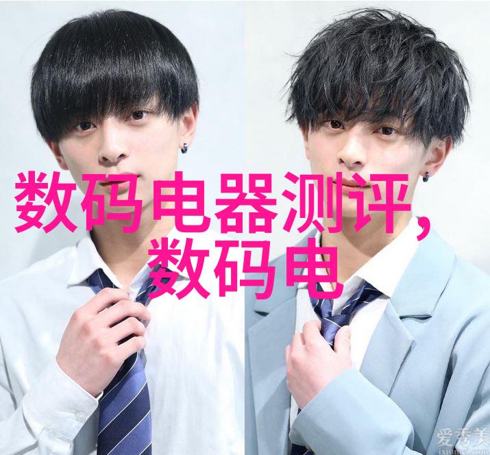 海川化工潮涨的创新之翼