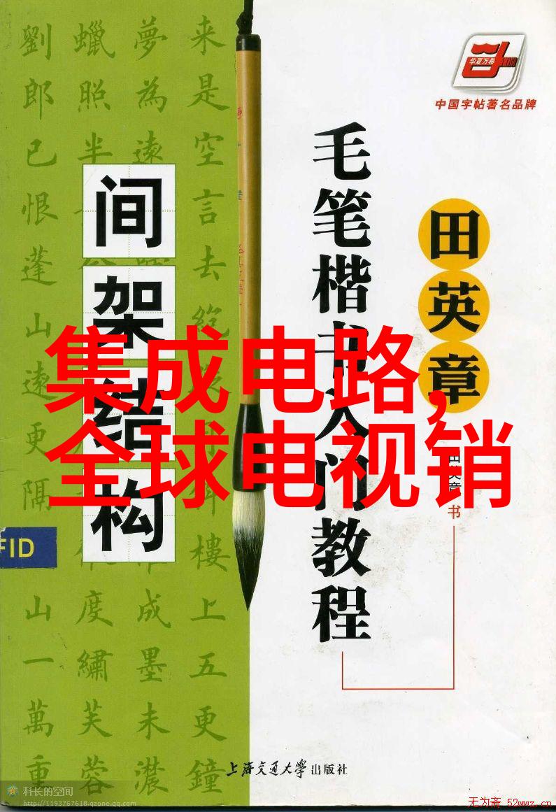 水质检测指标解析揭秘清澈源自哪些关键参数