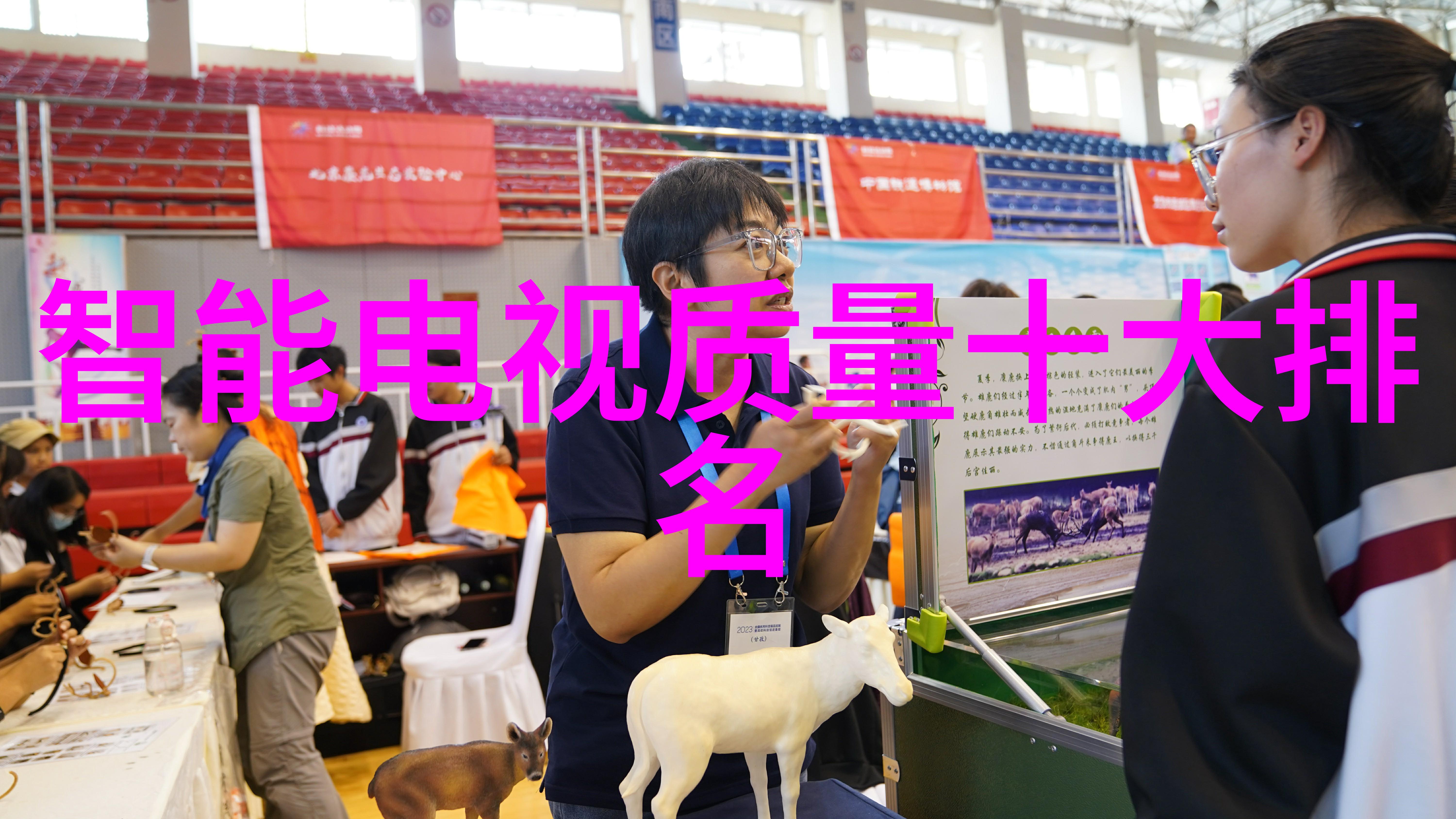 建筑电气系统的设计与应用新趋势