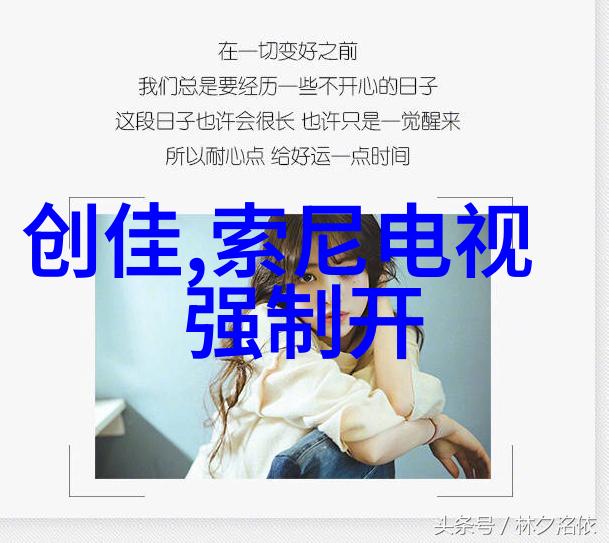 主题我来告诉你如何操作固相合成反应釜的秘诀