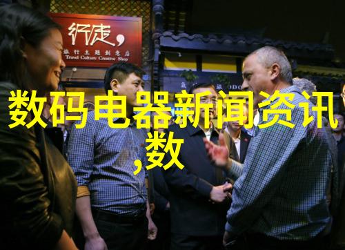 弹性管道反应器安全性能和操作指南