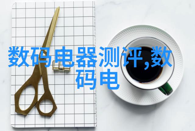 乱妃宫廷风云下的爱恨情仇