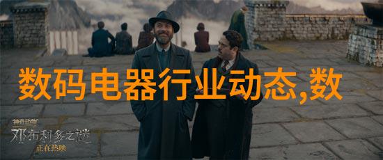 叶萝莉精灵梦第三季我是如何与萝莉精灵们一起穿越奇幻世界的