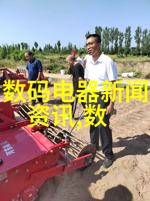 小型污水处理一体化设备的应用与优势分析