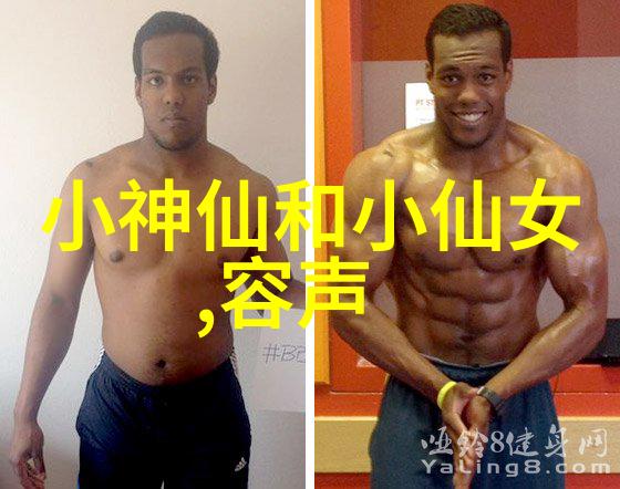 空调制热开多少度最省电节能秘诀解析