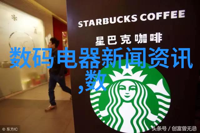 探究现代建筑物中pe排水管系统的优化与创新应用