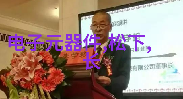 药包材制造设备精准打造健康的关键技术
