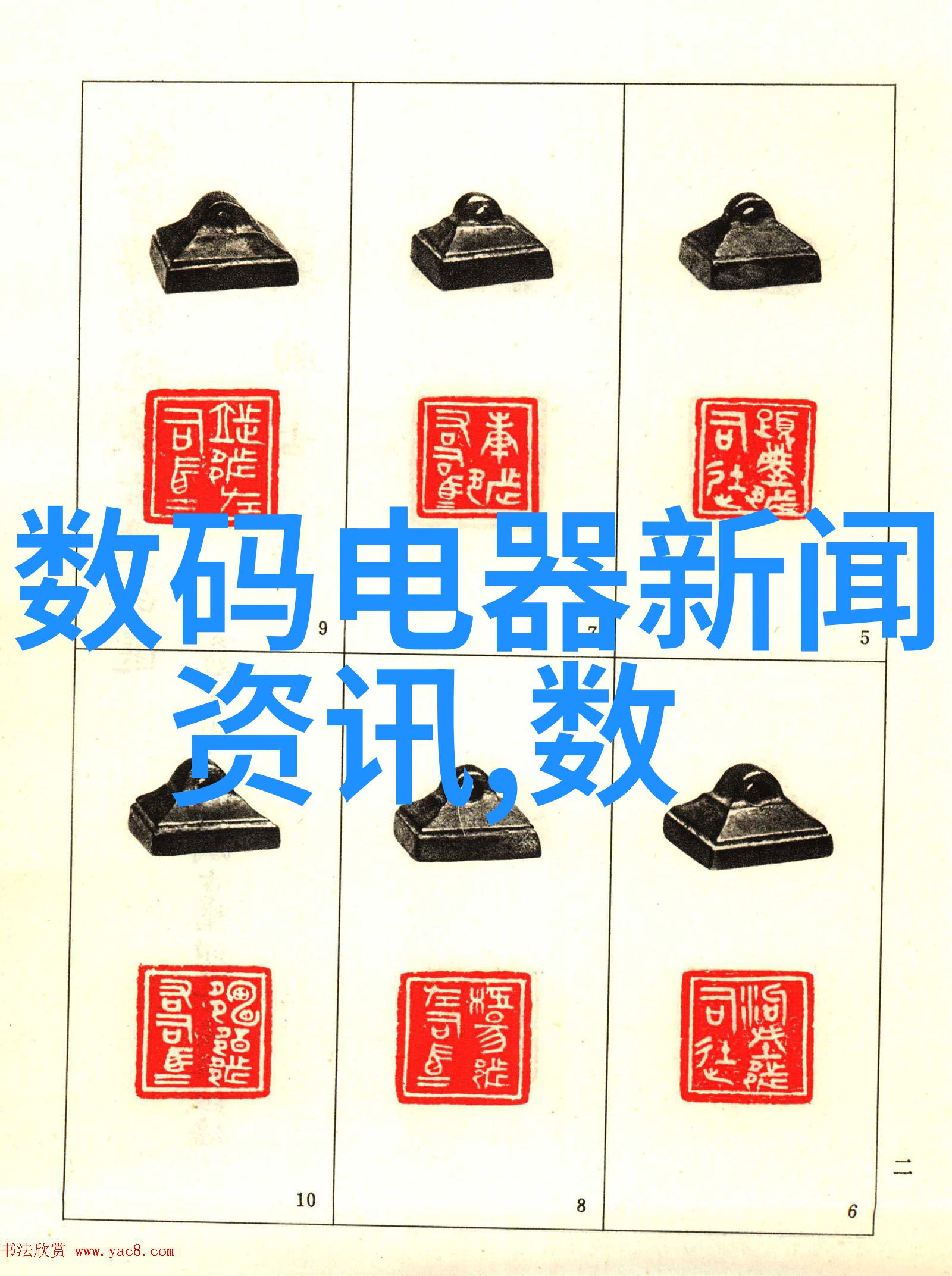 固相合成反应釜在有机合成中的应用与创新一种新型高效的化学反应器系统