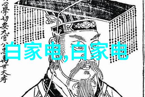 探秘附近不锈钢制作加工厂精密制造与绿色技术的完美结合