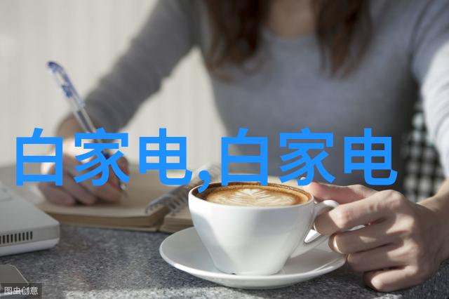 水份测定仪在食品安全监控中的应用研究