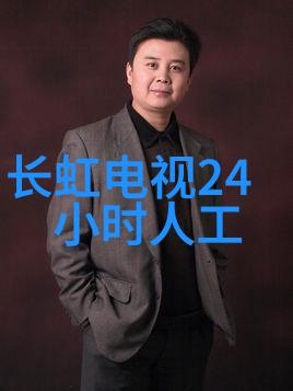 宠她裴砚承全文免费阅读爱情与成长的精彩旅程