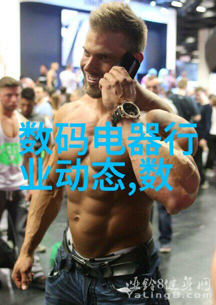 金属填料的双刃剑坚固与灵活的交响曲