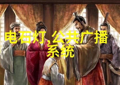 静谧实验室中的蒸汽革命
